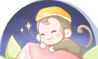 属猴女2021年的运势和婚姻 婚姻运好吗