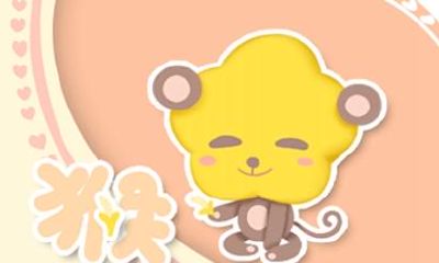 属猴人的运气 2021年属猴的生肖运气好不好