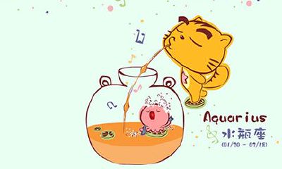 我恨水瓶座的理由大盘点