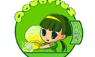 水瓶座的上升星座是什么