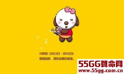 水瓶座男生如何面对婚外情