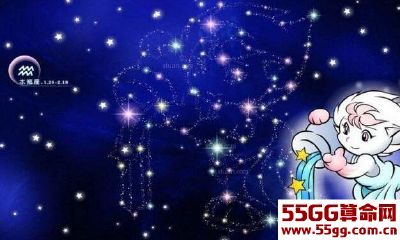 水瓶座女生面对追求者的态度