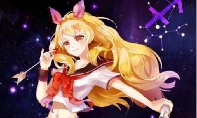 射手座孩子个性特点