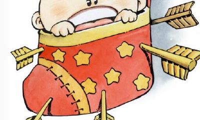 射手座的读书方式