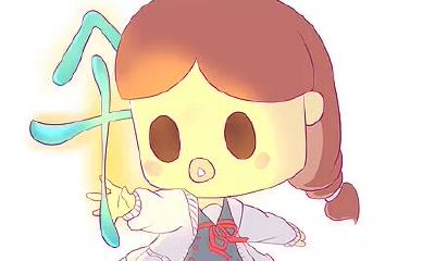 射手座迷路时的表现