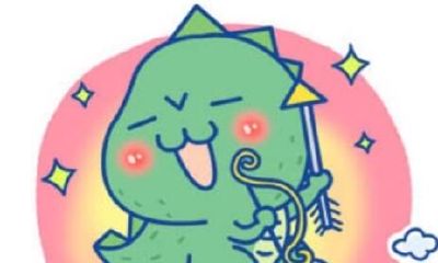 射手座情人节送花手册