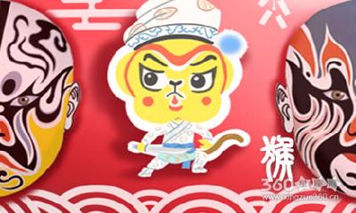 19年猴属猴的运势如何 生肖运势属猴解析