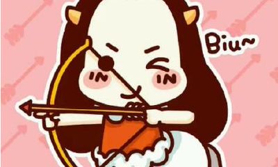 射手座直率的眼神