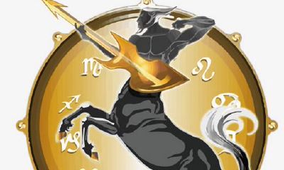 射手座的梦中情人