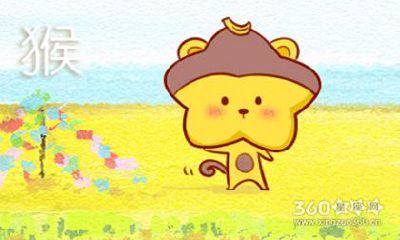 1980年属猴未来5年运势特点如何