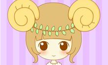 白羊座滋润爱情妙招