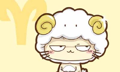 当白羊放弃爱你的蛛丝马迹