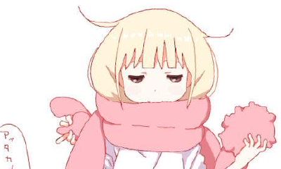 白羊女孩的爱情分析