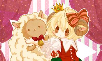 白羊女芳心暗许的表现