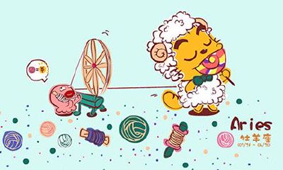 我恨白羊座的理由大盘点