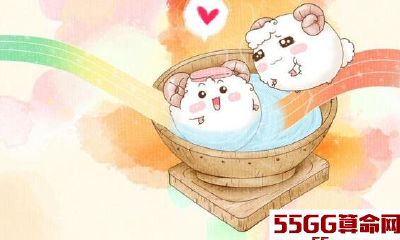 白羊座男友的优点