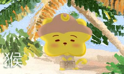 生肖猴做什么工作注意力难以集中