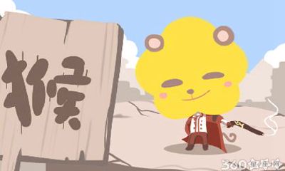 1992年属什么生肖配对 婚姻如何