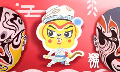 生肖猴看来生活中最奢侈的事是什么