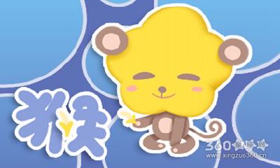 猴的三合生肖是什么 三合贵人