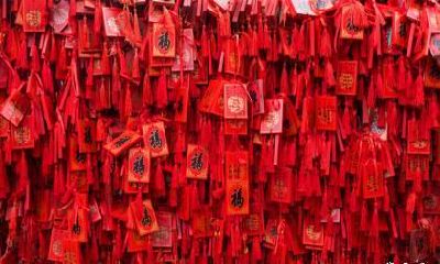 2023年属狗人的三大喜事分别是什么?在什么方面?