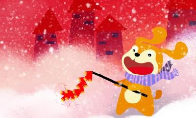 属狗的人2019年剩下时间有桃花运吗?最佳婚配是啥?