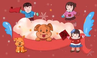 属狗的人2019年到年底事业运还能好转吗?吉不吉利?