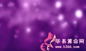 属猴的人心血来潮会做什么