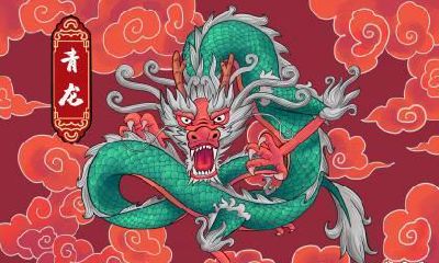 属龙未来三个月运势怎么样 23年4月至6月属龙运势