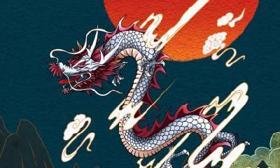 1988属龙大林木命是土龙之命吗 五行有缺有什么影响