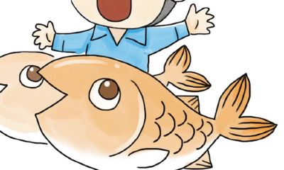 开学前双鱼座的痛苦事情