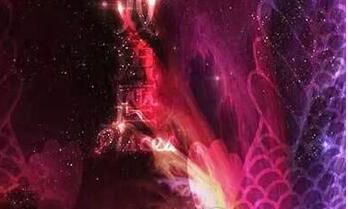 双鱼座男生对于女生主动献身的态度