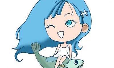 双鱼座女人