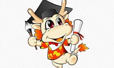 1976年属龙的人命运