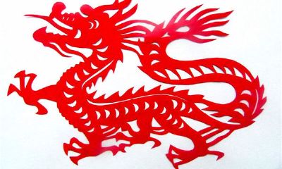 出生年份及年龄之生肖龙