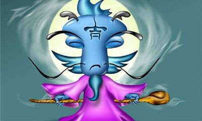 2019年属龙的人今年是几岁