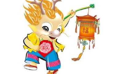 属龙人五月出生命运怎样