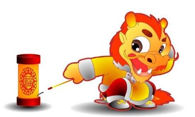 76年属龙人一生的命运