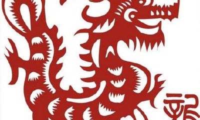 龙年祝福语集锦