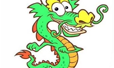 1952年属龙的人2018年运势及运程