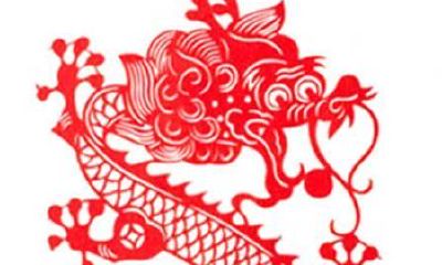 保证人际关系稳定 2018年辰龙化太岁技巧介绍