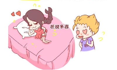 天蝎女和射手男配对