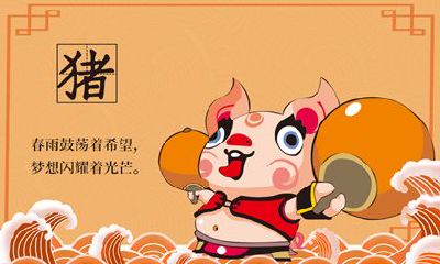 属猪的人和属猴的人2022虎年能不能结婚?属猪与属猴的相配吗?