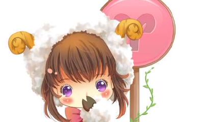 解读白羊座的爱情逻辑