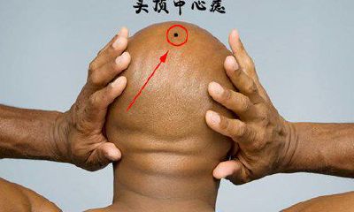 这3个地方长痣,不仅桃花运旺盛,还多贵人扶持!