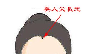 女人长有这五个桃花恶痣,一辈子情债不断