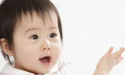 生辰八字起名在线