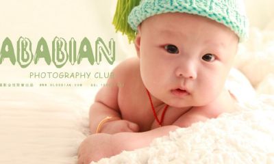 营口宝宝起名取名