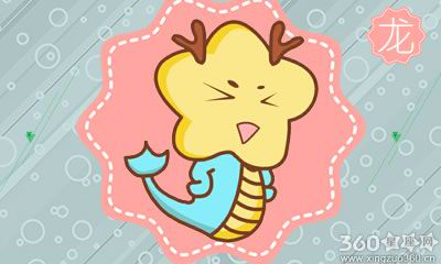 放学后的属龙女最期待谁来接她