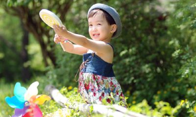 22画宝宝起名取名